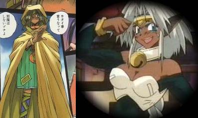 aishacompare.jpg