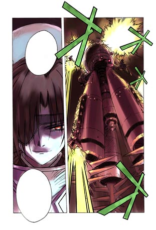 outlaw02.jpg